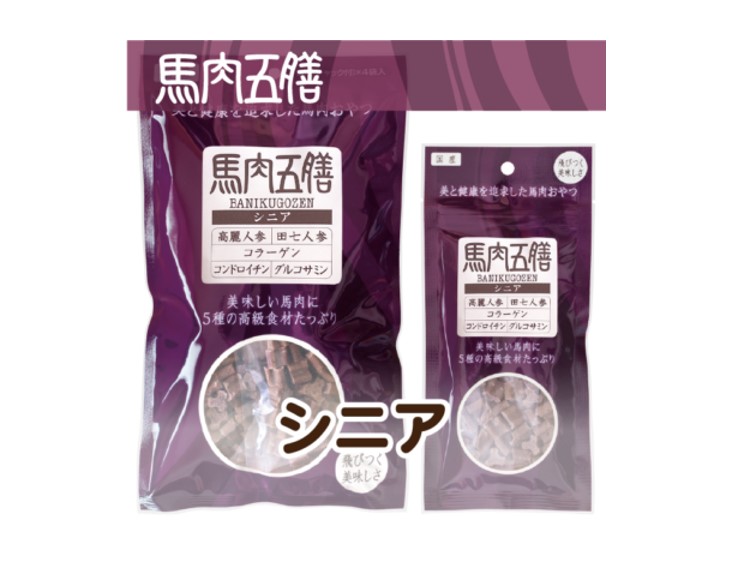 鹿肉五膳シニア