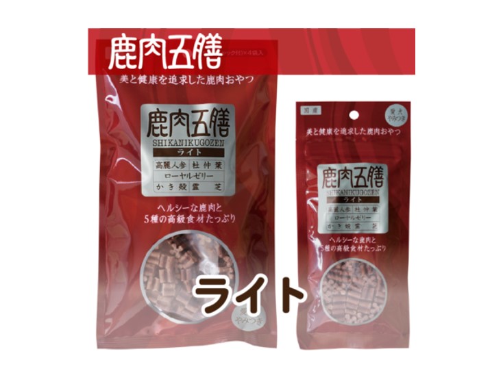 鹿肉五膳シニア