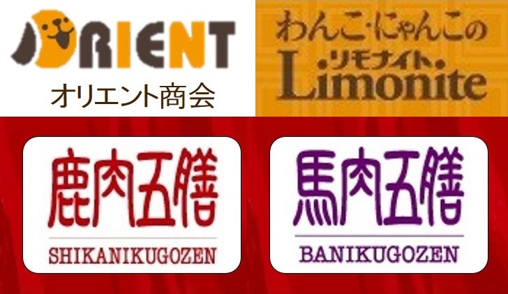 THE DOG（ザ・ドッグ）